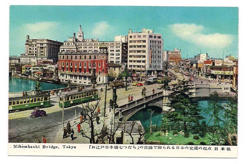 Postal Vintage Japon Puente Nihombashi Tokyo Calle 412 B3