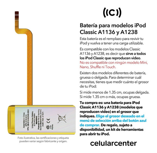 Bat iPod Classic + Kit Herramienta Video Photo Color P I L A
