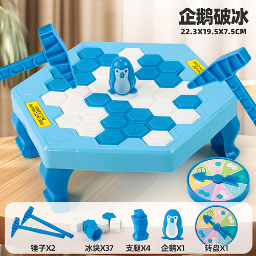 Salve O Brinquedo Penguin Ice Block Breaker
