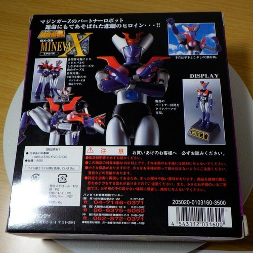 Mazinger Minerva X Gx-09 (mazinger Z)