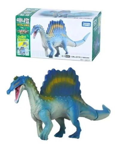 Figura Spinosaurus Al-15 10 Cms - Takara Tomy