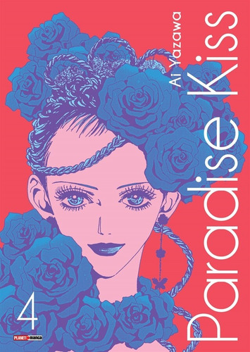 Paradise Kiss Vol. 4, de Yazawa, Ai. Editora Panini Brasil LTDA, capa mole em português, 2021