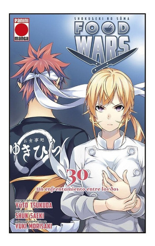 FOOD WARS 30 SHOKUGEKI NO SOMA, de SAEKI,SHUN. Editorial PANINI COMICS, tapa blanda en español