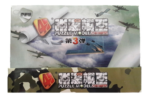 Aviones 4d Modelismo Plastico Armables 8 Pzs Serie 3