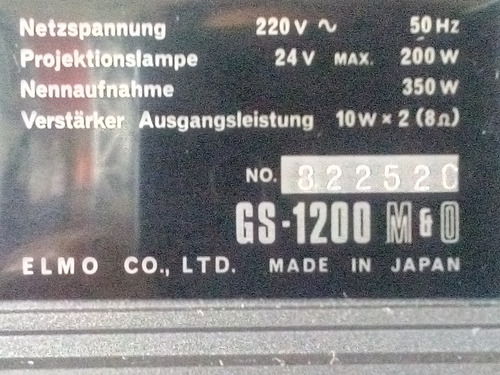 Imagen 6 de 10 de Elmo Sound Gs 1200
