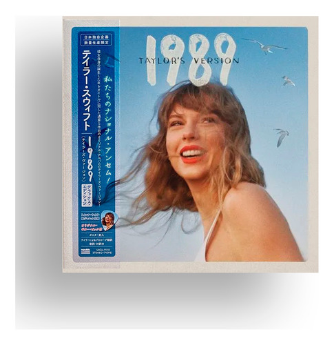 Taylor Swift 1989 Cd Japonés 