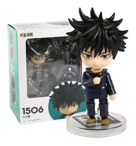 Figura Nendoroid Jujutsu Kaisen 2 Modelos Importado