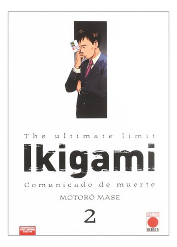 The Ultimate Limit Ikigami 2 Comunicado De Muerte