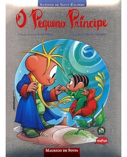 Pequeno Principe, O: Almofadada, De Zastras Ed.. Editora Zastras Em Português