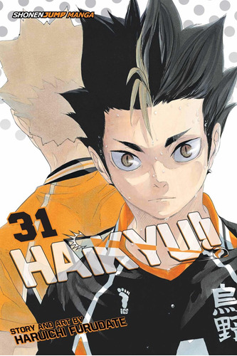 Haikyu - Tomo 31 - Haruichi Furudate - Manga ( Ingles)