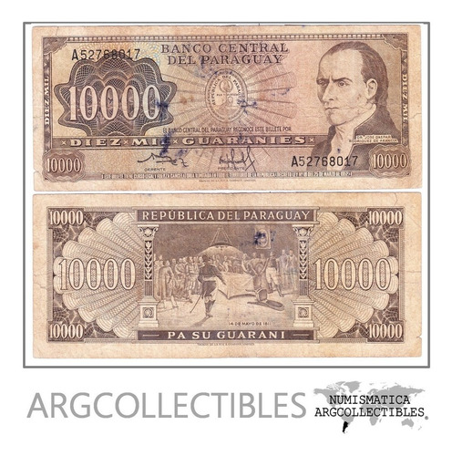 Paraguay Billete 10.000 Guaranies 1952 P-209 (3) Vf-