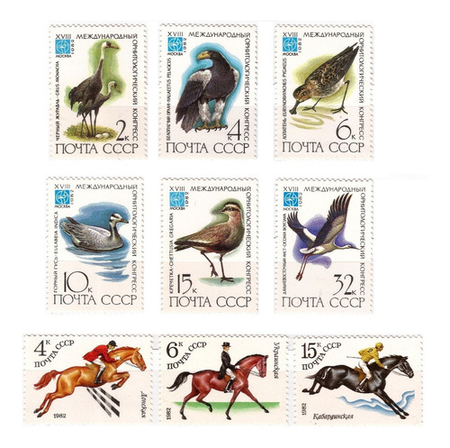 Série Completa Selo União Soviética 1982 Cavalos E Pássaros