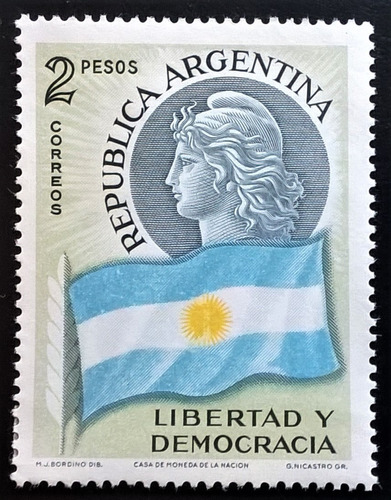 Argentina, Sello Gj 1106b 2p Sol Partido 1958 Nuevo L13809