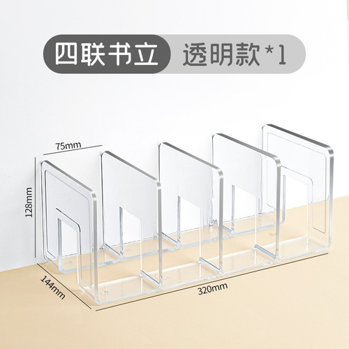 Suporte De Livros Suportes Para Livros Transparent Color Sim