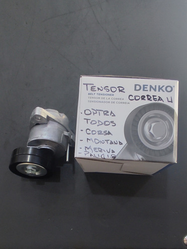 Tensor Correa Única Optra Tacuma Corsa 1.3 - 1.4 - 1.6 - 1.8