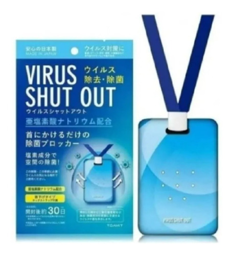 Imagen 1 de 2 de Pack 10 Tarjetas Sanitizantes Shut Out Card