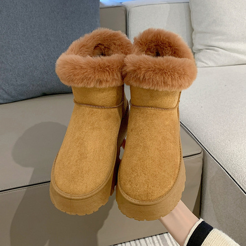Botas De Nieve Botas Para Mujer Botas De Invierno Dama Moda