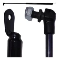 Comprar Amortiguador Porton Baul Suzuki Vitara Portón Largo 585 Mm