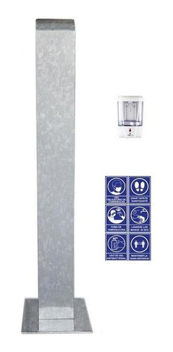 Pedestal De Sanitización, Mxsng-002, Base Galvanizada, Niños
