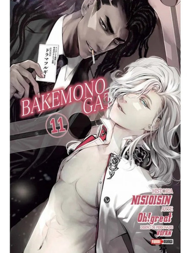 Manga Bakemonogatari  Panini Volumen N.11          