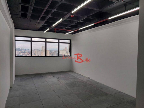 Imagem 10 de 10 de Sala, 37 M² - Venda Por R$ 230.000,00 Ou Aluguel Por R$ 1.000,00/mês - Condomínio Praxx - Itatiba/sp - Sa0080
