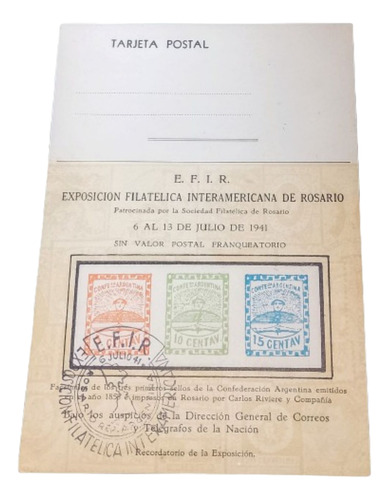 Tarjeta Postal Exp. Interamericana De Rosario S/valor 1941