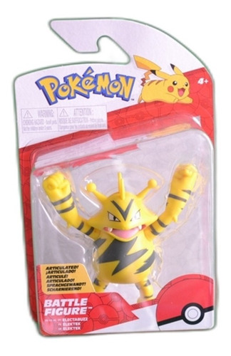 Pokémon 2 Figuras Sin Articulación 95007 - Del Tomate