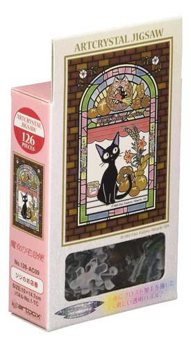 Ensky Kikis Delivery Service Jiji Petite Artcrystal Puzzle (