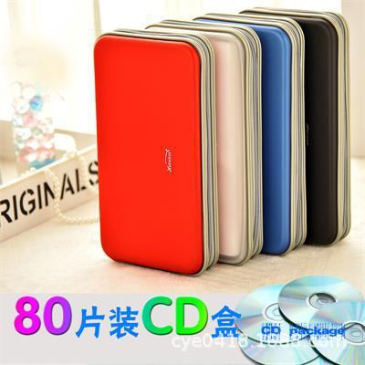 Estuche De Almacenamiento Para Cd/dvd De Gran Capacidad, Paq