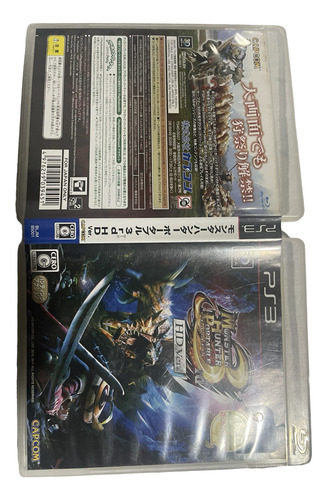 Ps3 Monster Hunter Portable 3 Hd Version Japones S/manual Sa (Usado)