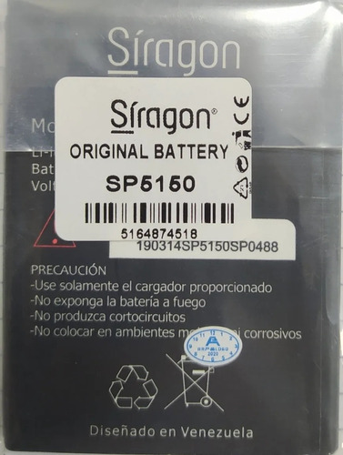 Bateria Pila Siragon Sp-5150 5150