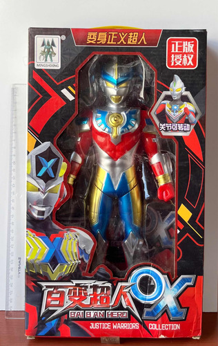 Figura Estilo Ultraman Justice Warriors Bai Ban Heroes (Usado)
