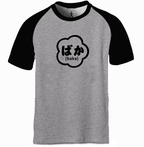 Remera Niño O Adulto Baka Japan Kawaii Anime Harajuku #65