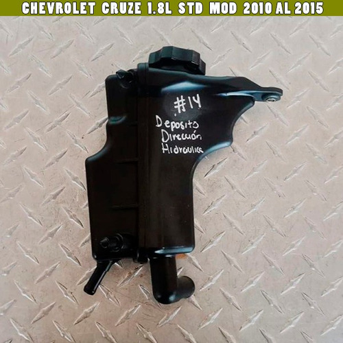 Deposito Hidraulico Chevrolet Cruze 1.8l Mod 2010-2015