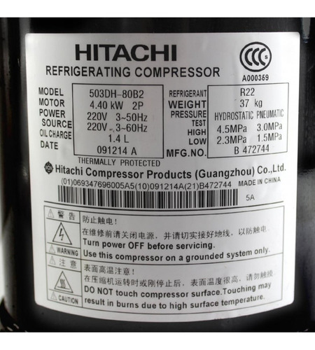 Compresor Para Ecox 60.000 Btu 220v/60hz/3ph R22