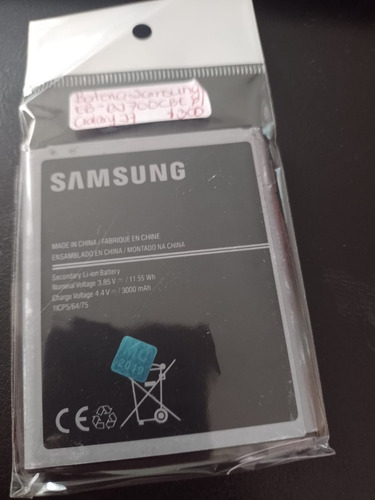 Bateria Samsung Eb-bj700cbe