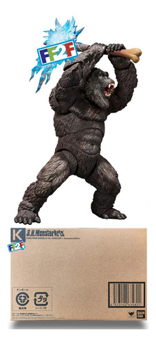 Kong - Godzilla Vs Kong - Final Battle Monster-arts Bandai (Usado)