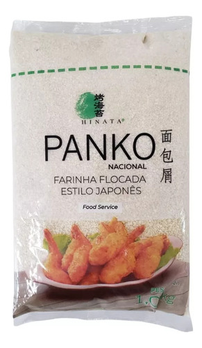 Farinha Panko Hinata 1,01kg Kit Com 8