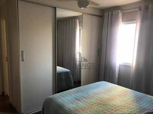 Imagem 17 de 27 de Apartamento Com 4 Dormitórios À Venda, 120 M² Por R$ 745.000,00 - Swift - Campinas/sp - Ap19134