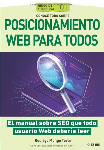 Libro: Conoce Todo Sobre Posicionamiento Web Todos: El