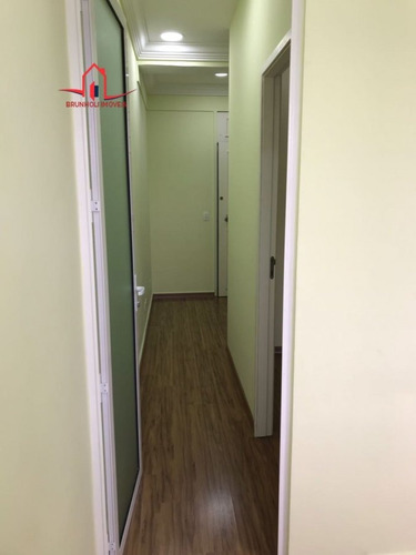 Sala Comercial Para Alugar No Bairro Jardim Paulistano Em - 2033-2