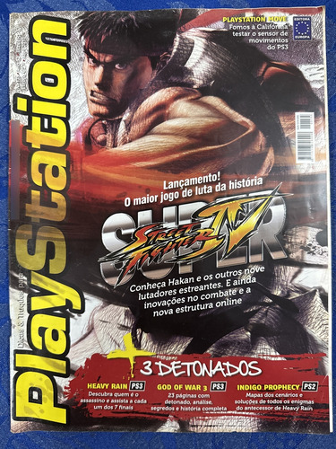 Revista Playstation N. 135 Heavy Rain, God Of War 3 (Usado)
