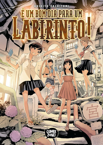 É Um Bom Dia Para Um Labirinto! - Mangá Volume Único, De Akihito Yoshitomi. Editorial Comix Zone, Capa Mole Em Português, 2024