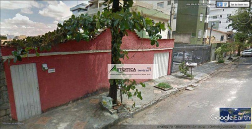 Imagem 4 de 8 de Terreno Residencial À Venda, Liberdade, Belo Horizonte - Te0059. - Te0059