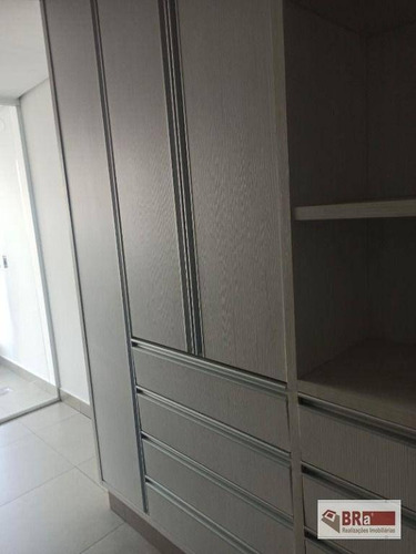 Imagem 14 de 16 de Apartamento Mobiliado Cambuí - Ap0304