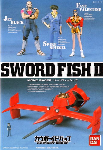 Cowboy Beebop Sword Fish 1/72 Kit Snap Fit Bandai Japón