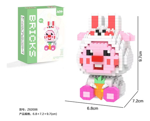 Cute Building Block Toy Assembly Model Ornament