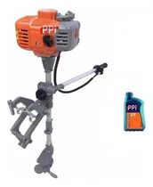 Comprar Motor Fuera Borda 2,5 Hp 62 Cc 2 T Potencia Bote Repuestos