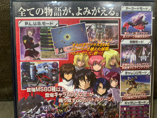 Jogo Gundam Seed Destiny Rengou Vs Zaft 2 Ps2 Original (Usado)