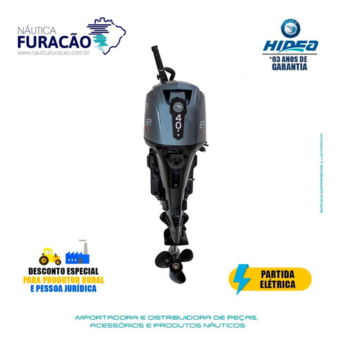 Imagem 2 de 4 de Motor De Popa Hidea 4t 40hp Efi Ffel-t (partida Elétrica)